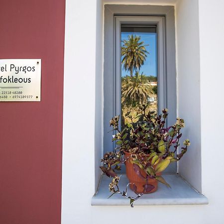 Pyrgos Sofokleous Hotel Mytilene Luaran gambar